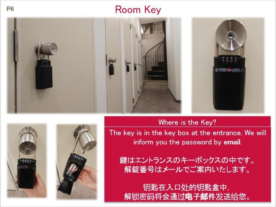 Apartment Koyakoya Kuromon Ichiba *