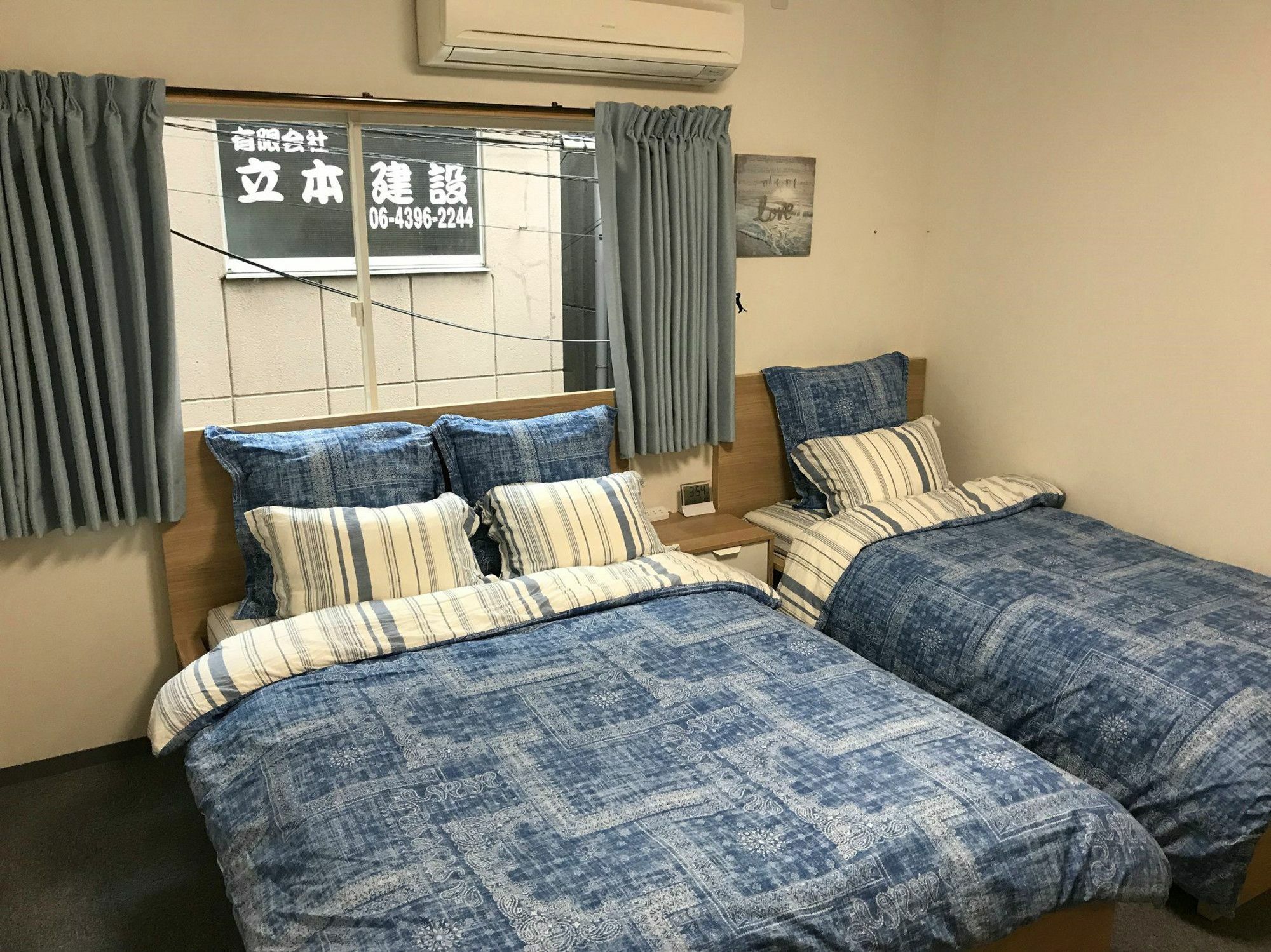Koyakoya Kuromon Ichiba Apartment *