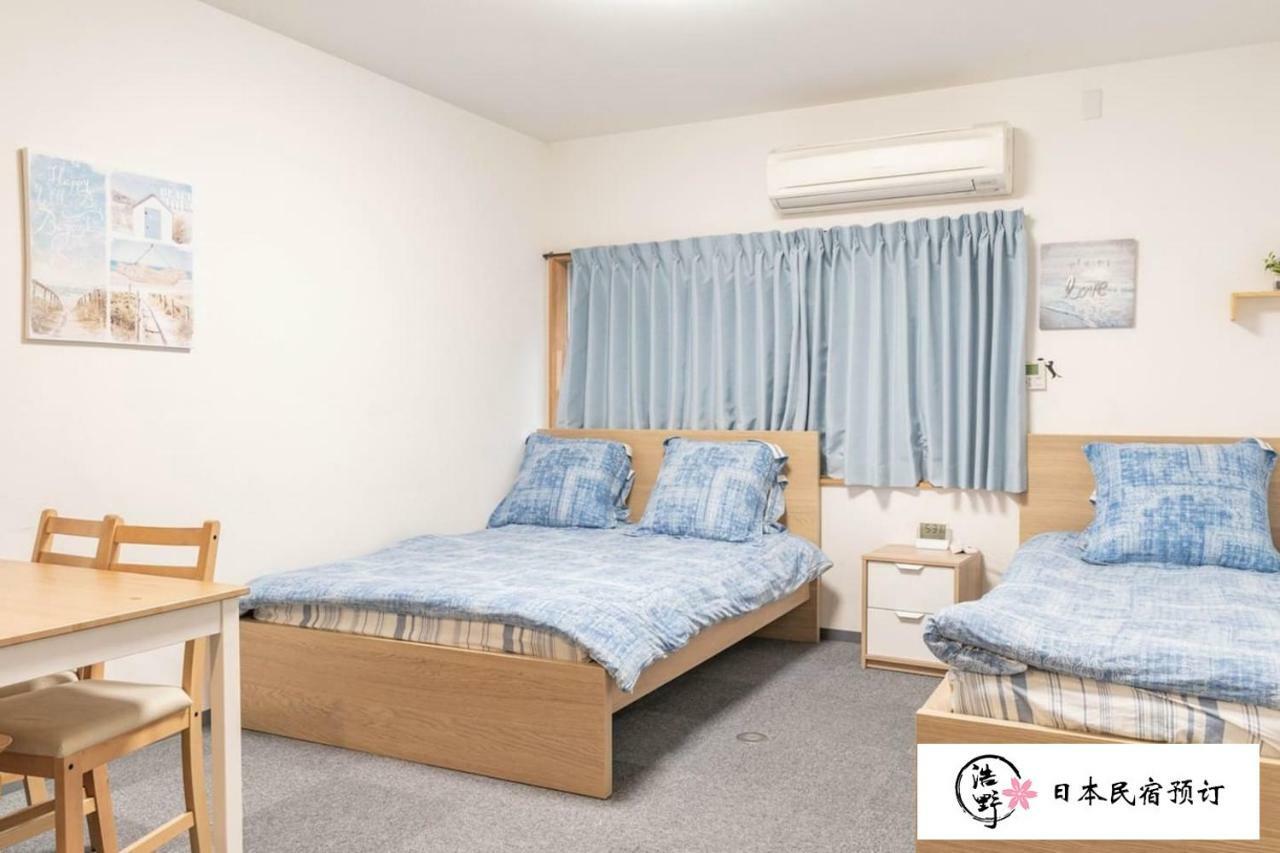 Koyakoya Kuromon Ichiba Apartment