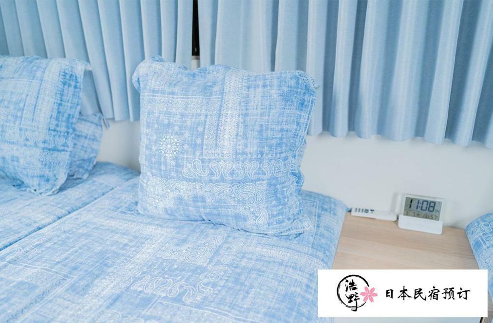 Apartment Koyakoya Kuromon Ichiba *